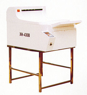 Medical X-Ray Film Processor Power Source: Electric