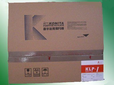 Positive Ps Printing Plate Size: As Per Specification