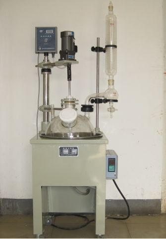 Glass Reactor Series Rotary Evaporator