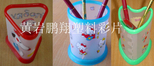 Various Promotional Plastic Pen Container