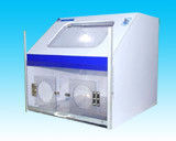 UV Sterile Chamber (Inoculation Hood)