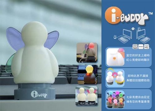 Chat Partner E-buddy Toy