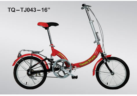 Steel Frame Folding Bicycle