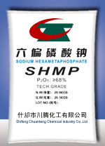 Sodium Hexametaphosphate (Shmp) Application: Industrial