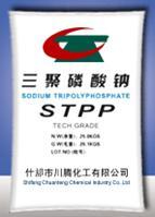 Sodium Tripolyphosphate (Stpp) Application: Industrial