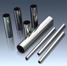 Stainless Steel Pipe