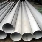 Seamless Stainless Steel Pipes