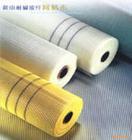 Fiberglass Cloth