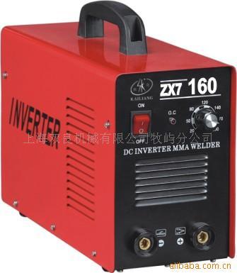 MMA Series Inverter DC Arc Welder