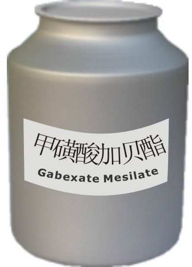 Gabexate Mesylate