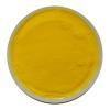 Pigment Yellow 12