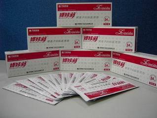 Zimeishu Silver-ion Gynecologiacal Pad at Best Price in Xian | Shaanxi ...