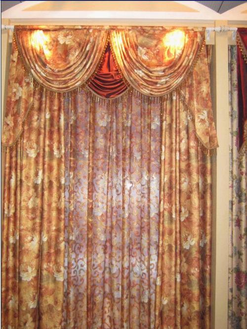 Curtain