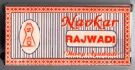 Rajwadi Incense Sticks