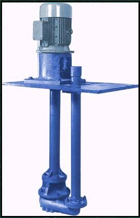 VERTICAL SUMP PUMP