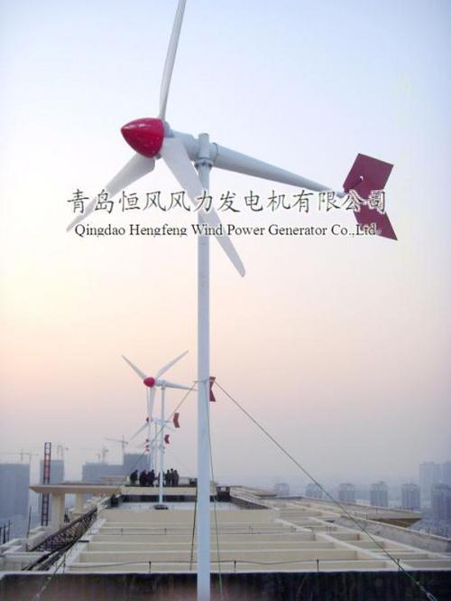 Wind Turbine 5000W