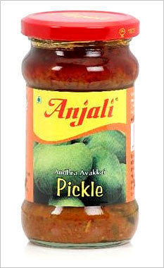 Avakkai Pickle