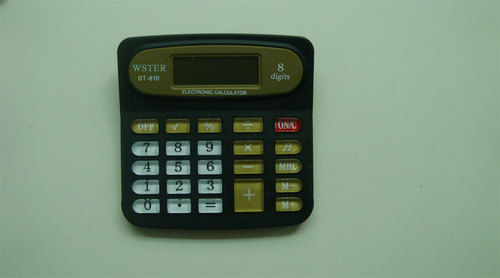 Desktop Calculator