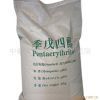 Pentaerythritol 93% 95% 98%