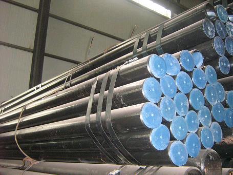 Seamless Steel Pipes