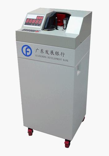 Vacuum Note Counter