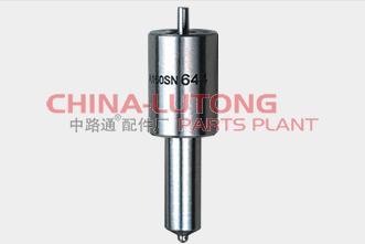 Diesel Engine Nozzle