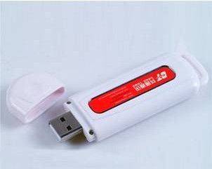 EDGE USB MODEM