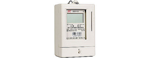 Single Phase Static Prepaid Kwh Meter