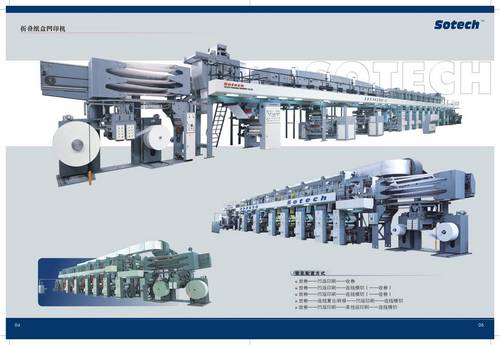 Sotech Rotogravure Printing Machine