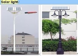 Solar Street Light