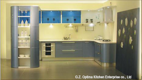 Larquer Kitchen Cabinet