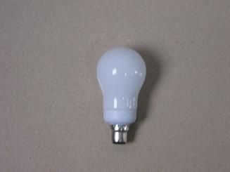 Mini Global Energy Saving Lamp