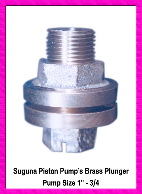 Suguna Piston Pump's Brass Plunger at Best Price in Kanchipuram