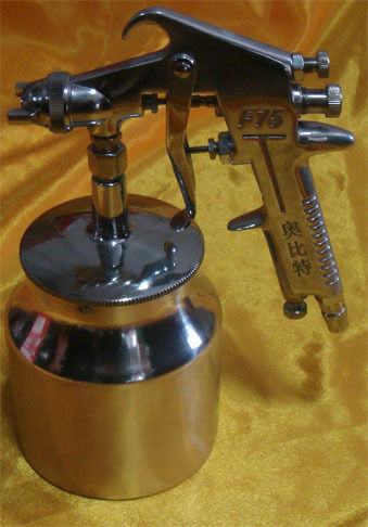 Spray Gun with Aluminium Body