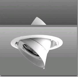 BOOM S RECESSED SPOT LIGHT