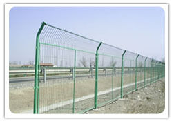 Fencing Wire Mesh