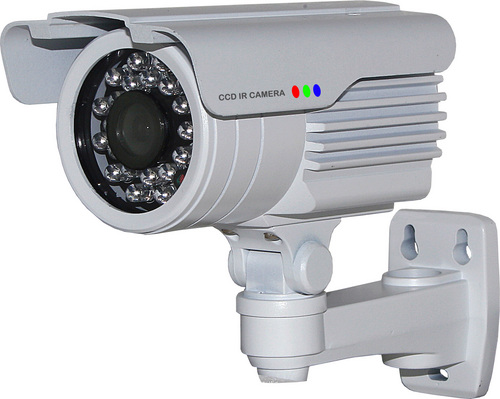 23pcs IR Waterproof Camera