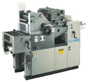 offset printing press