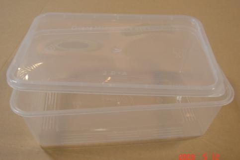 Clear Transparent Plastic Food Container With Lid