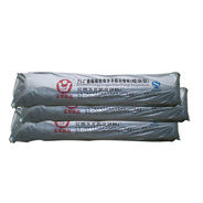 Vary Ylc Self Adhesive Rubber High Polymer Waterproofing Membrane