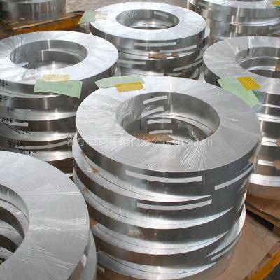 Silver Fine Aluminium Metal Strips