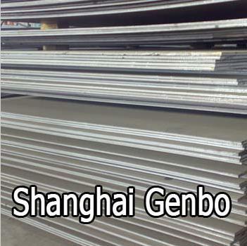 Low Alloy Steel Plates Thickness: 3-25 Millimeter (Mm)