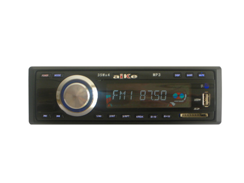 One Din Car MP3 Player - Metal 19x18mm, DC12/24V Power | LCD Display, 4x45W Output, USB/SD Playback, AM/FM Radio, Remote Control