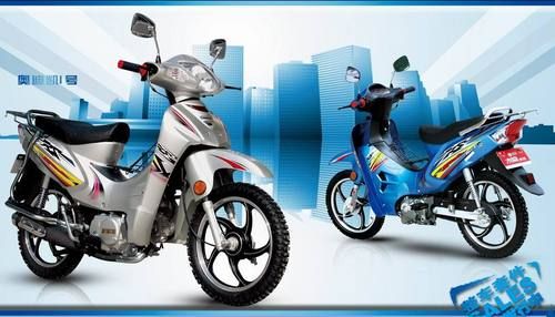 Two Wheeler 70Cc Single Cylinder Motorcycle