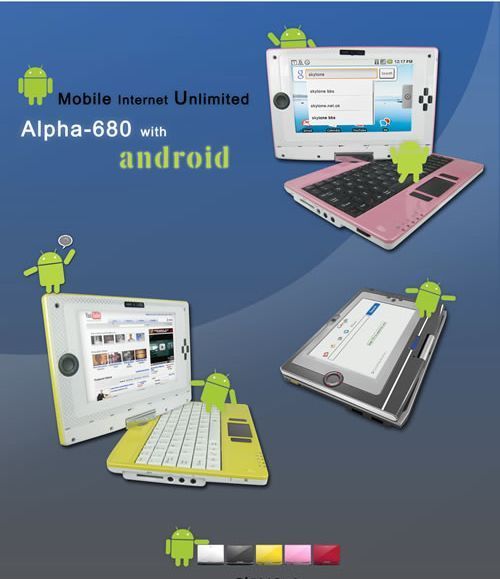 Alpha 680 Android Tablet Display Color: Color