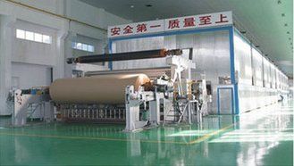 Fully Automatic Paper Making Machine