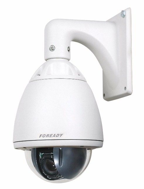 High Speed CCTV Dome Cameras - 128 Presets, 24 Privacy Zone Masking, Time Schedule | Guard Tour with 8 Groups, Multi-Protocol Communication, Built-in Fan and Heater