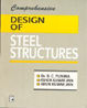 COMPHRENSIVE DESIGN OF STEEL STRUCTURE BOOKS