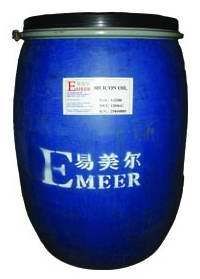 Textile Grade Silicon Oil