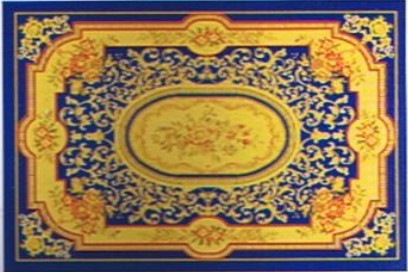 Complex Carpet